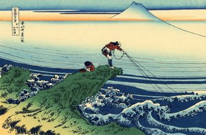 Kajikazawa in Kai province 作： Katsushika Hokusai
